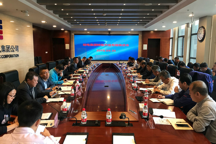 yl23455永利集团(中国)股份有限公司