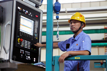 yl23455永利集团(中国)股份有限公司