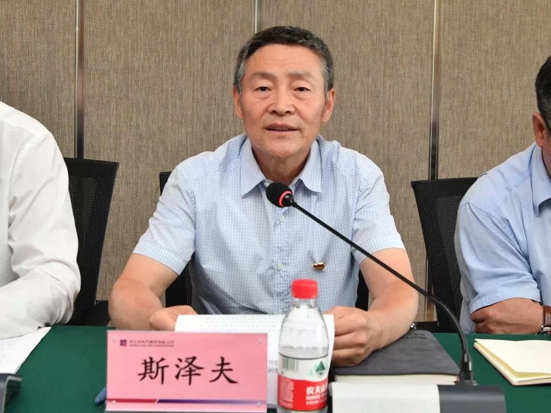 BC555D150E0D0A5982421BD8A2A_66C923DF_1941B.jpg?e=