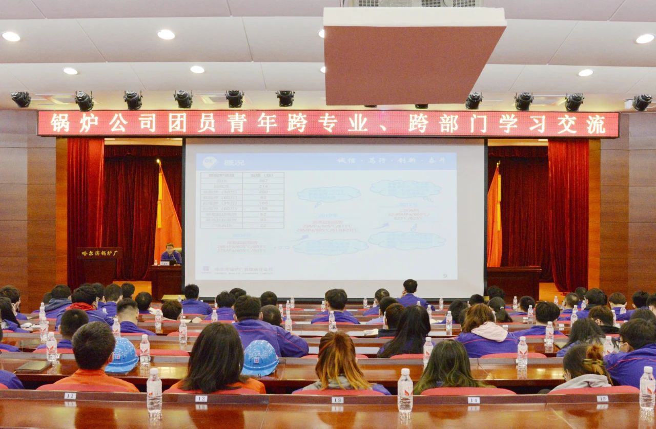 yl23455永利集团(中国)股份有限公司