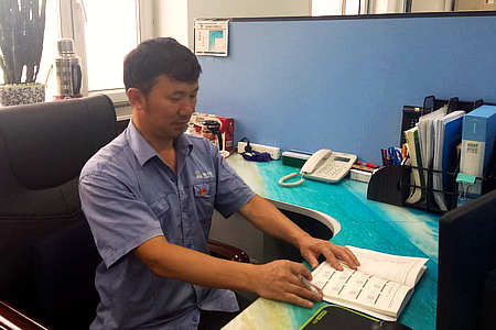 yl23455永利集团(中国)股份有限公司