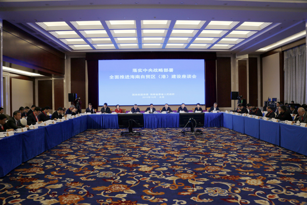 yl23455永利集团(中国)股份有限公司