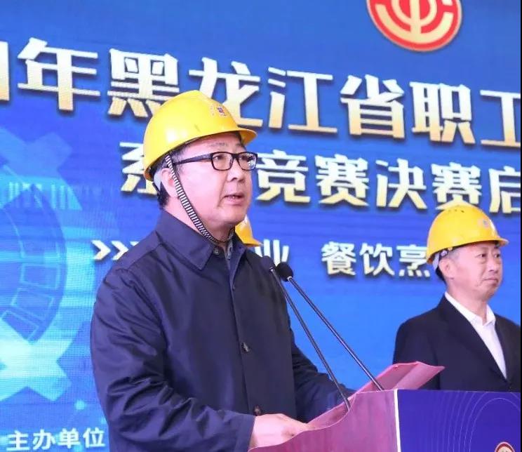 yl23455永利集团(中国)股份有限公司