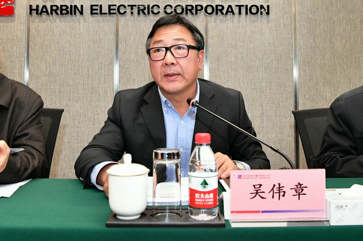 yl23455永利集团(中国)股份有限公司