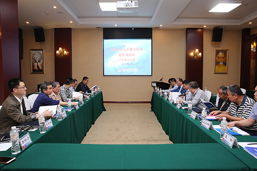 yl23455永利集团(中国)股份有限公司