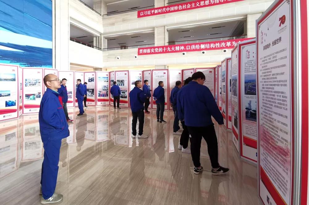 yl23455永利集团(中国)股份有限公司