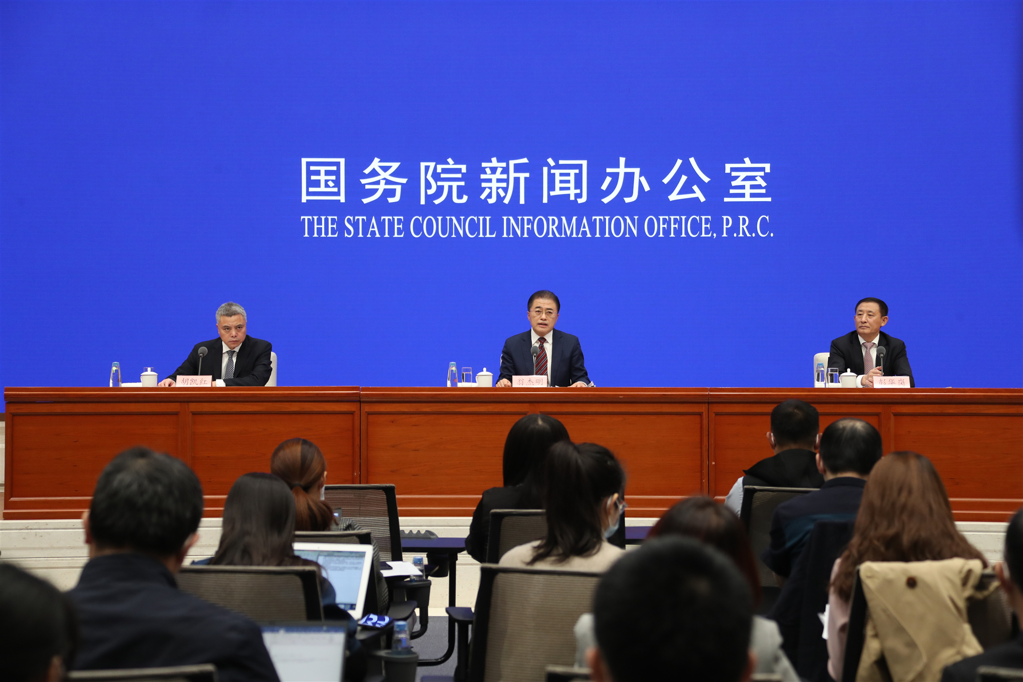 yl23455永利集团(中国)股份有限公司