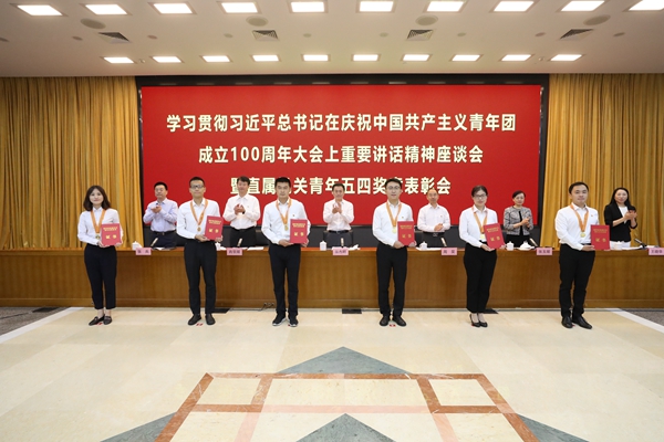 yl23455永利集团(中国)股份有限公司