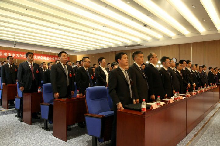 yl23455永利集团(中国)股份有限公司