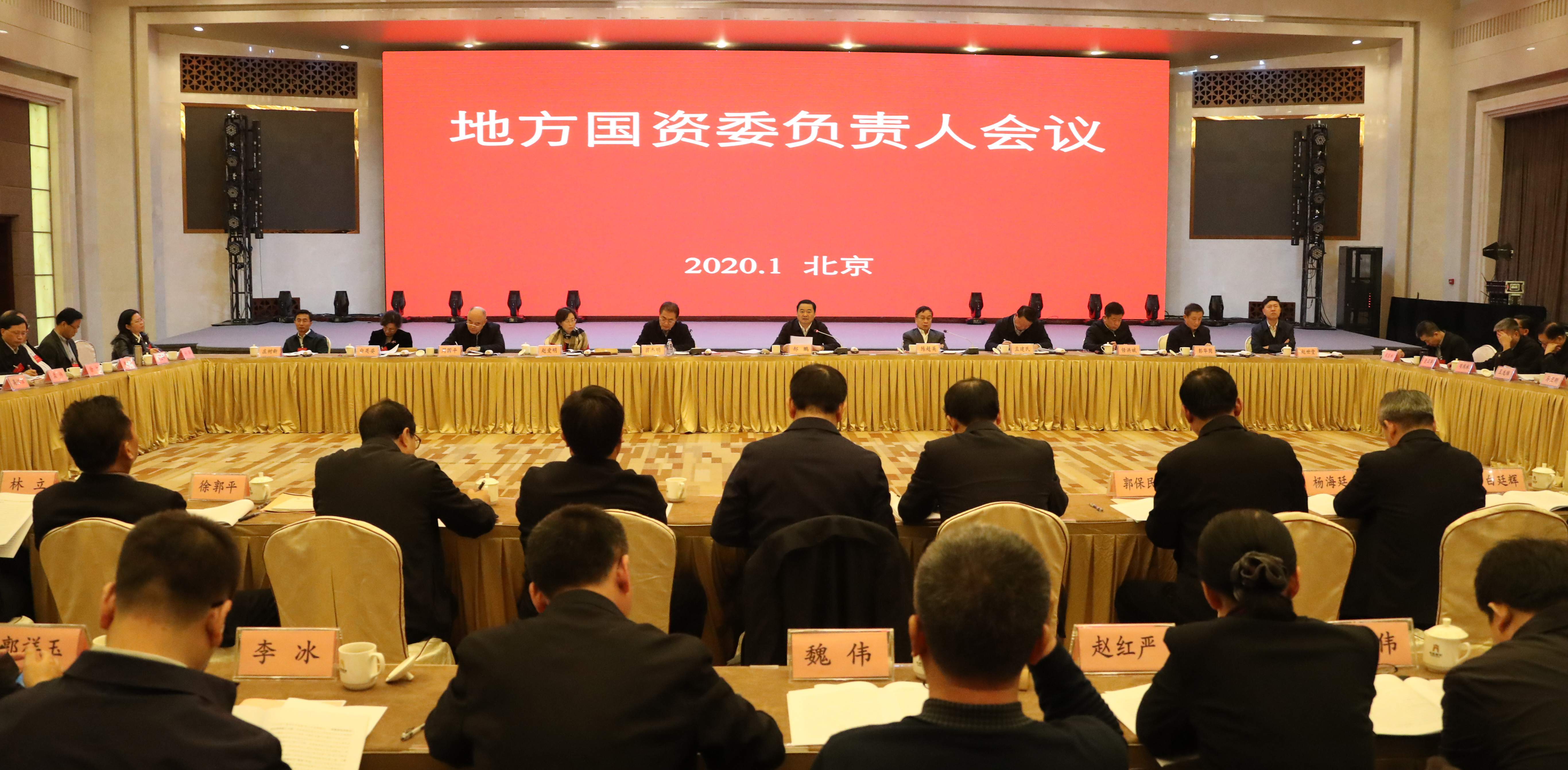 yl23455永利集团(中国)股份有限公司