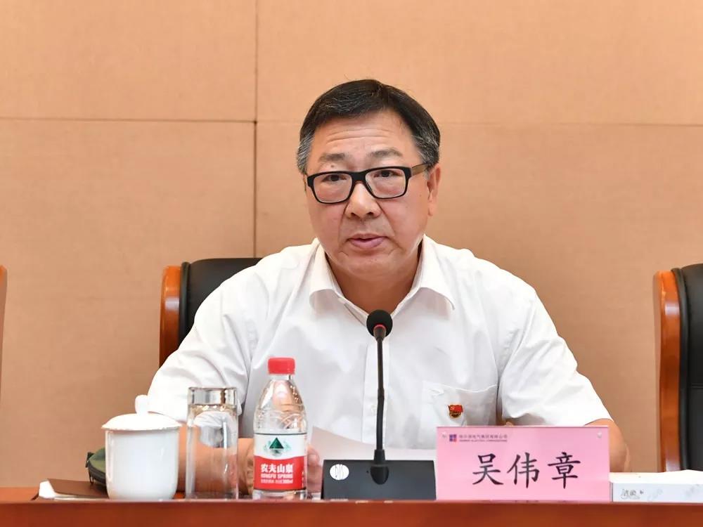 yl23455永利集团(中国)股份有限公司