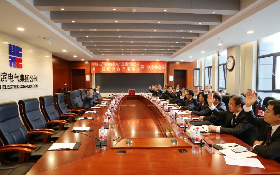 yl23455永利集团(中国)股份有限公司