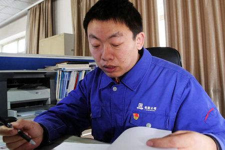 yl23455永利集团(中国)股份有限公司