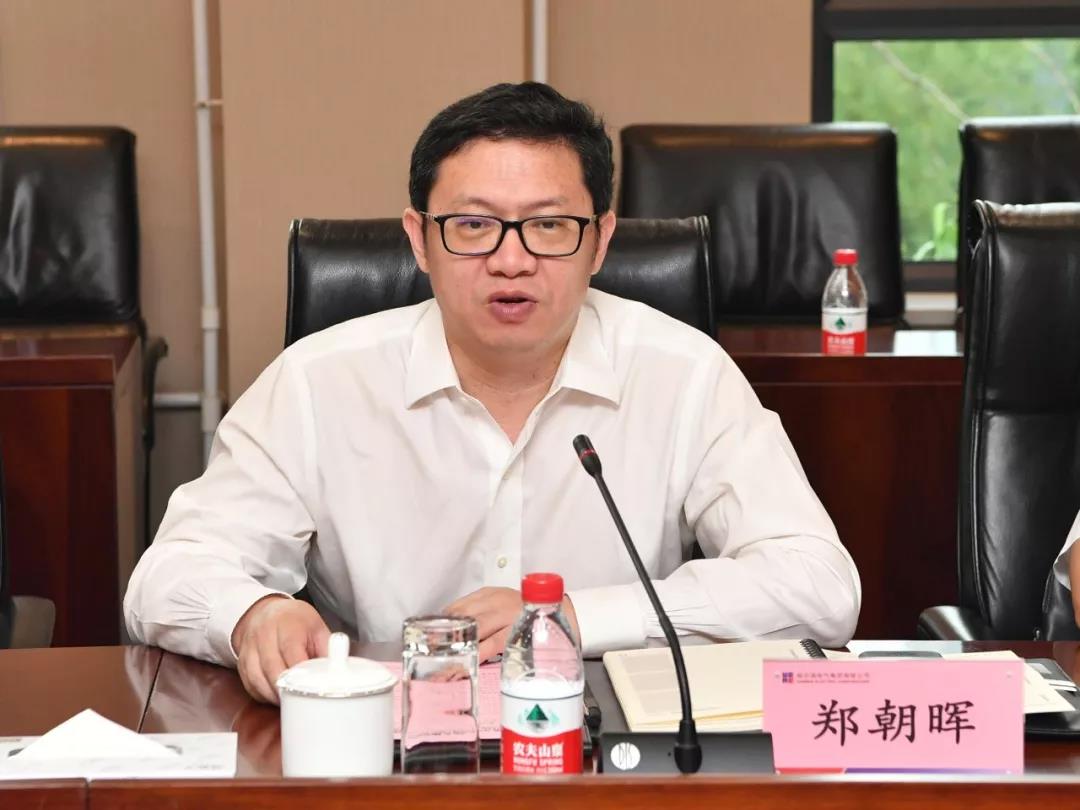 yl23455永利集团(中国)股份有限公司