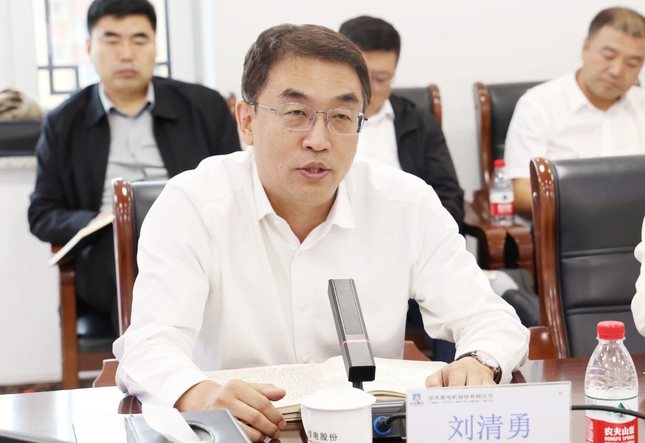 yl23455永利集团(中国)股份有限公司