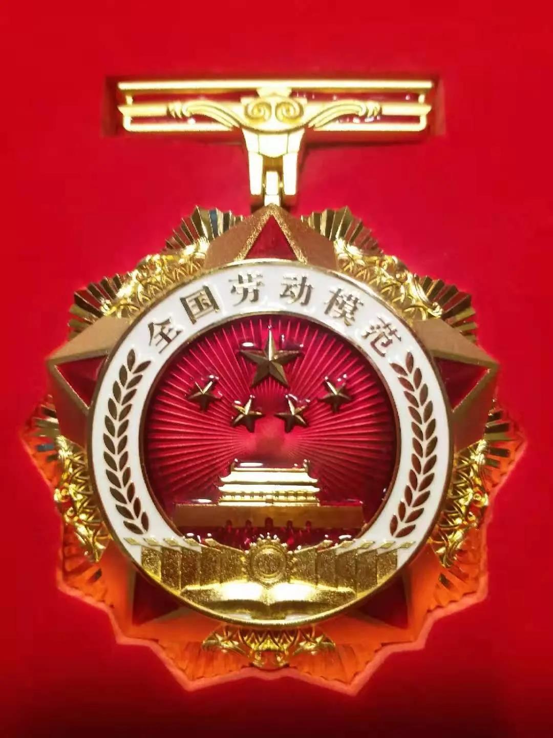 yl23455永利集团(中国)股份有限公司