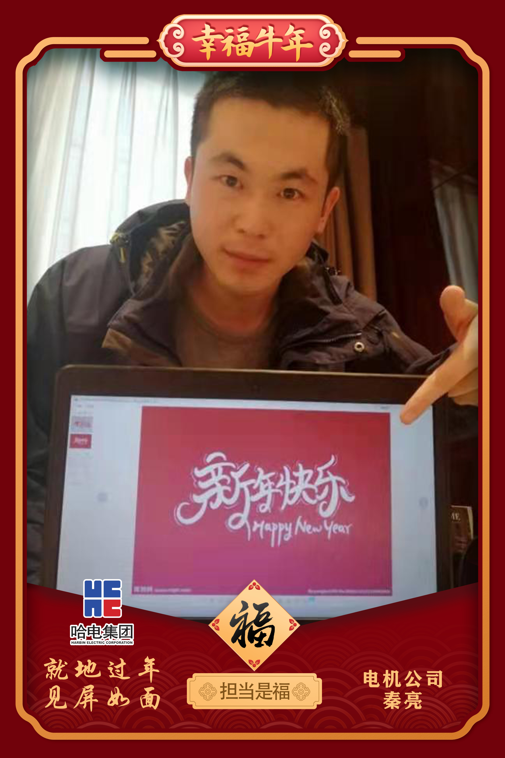 yl23455永利集团(中国)股份有限公司