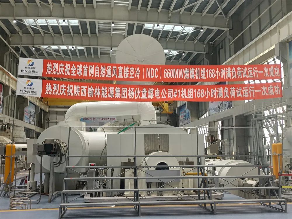 yl23455永利集团(中国)股份有限公司