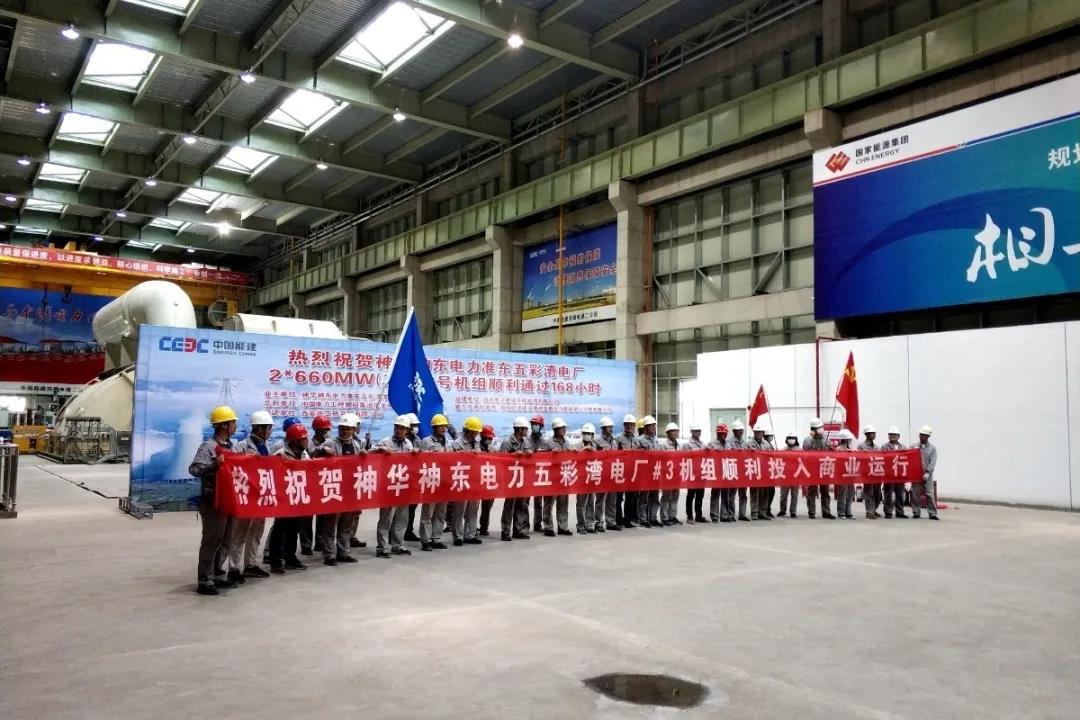 yl23455永利集团(中国)股份有限公司