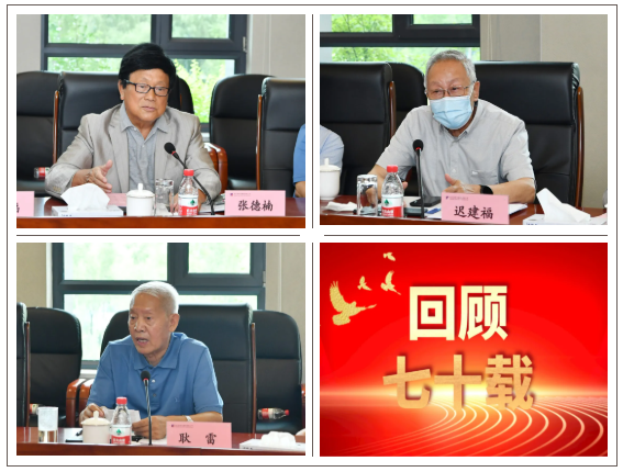 yl23455永利集团(中国)股份有限公司