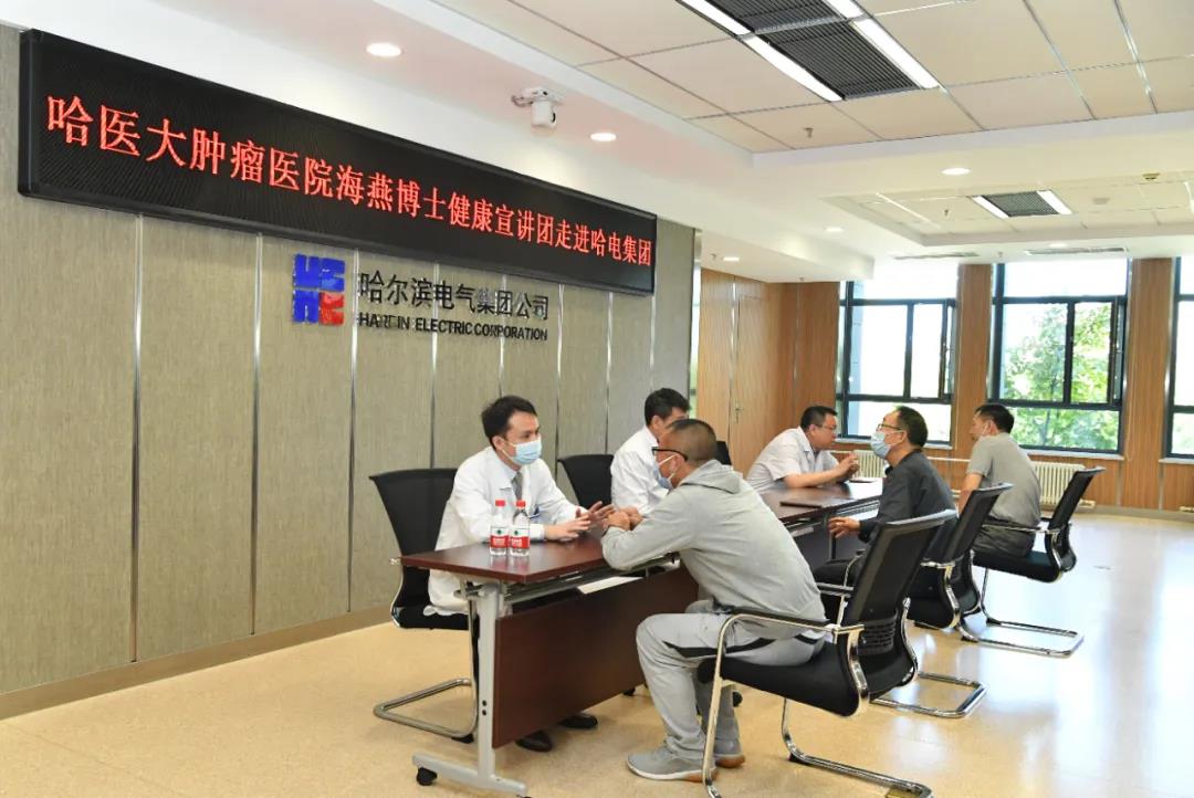 yl23455永利集团(中国)股份有限公司