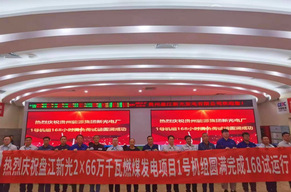 yl23455永利集团(中国)股份有限公司