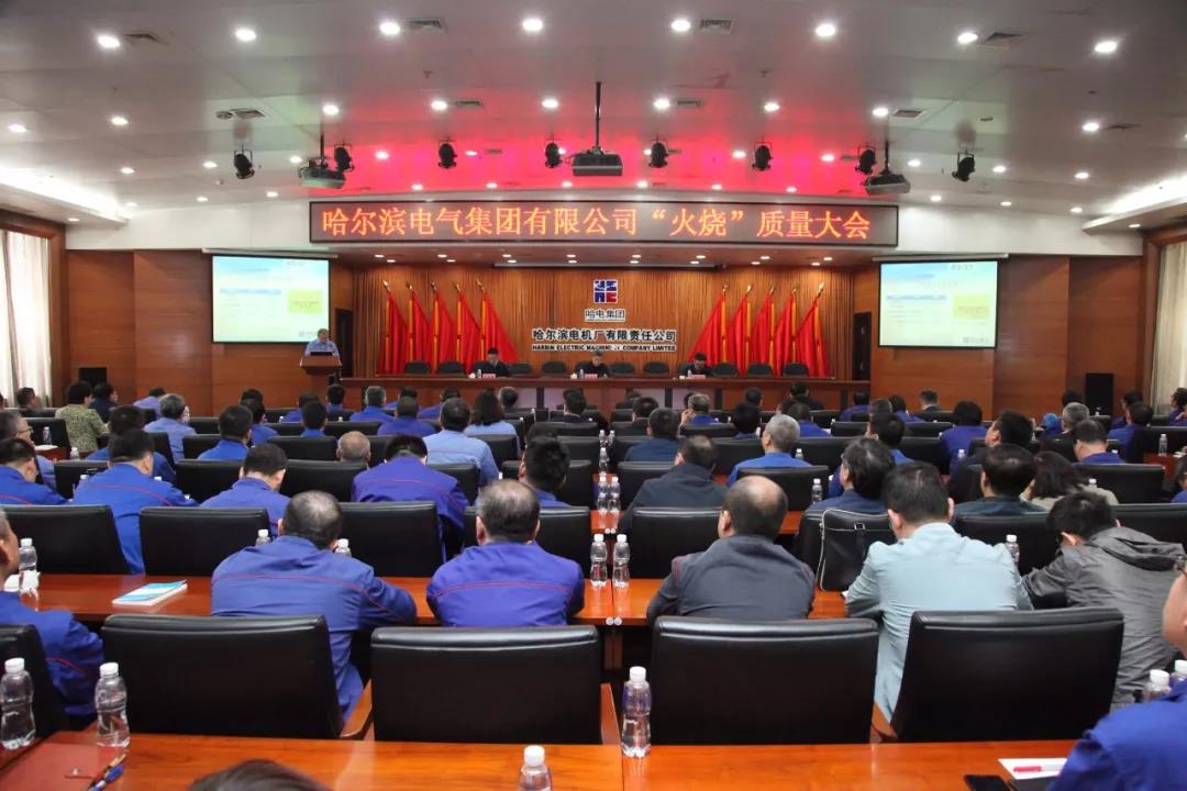 yl23455永利集团(中国)股份有限公司