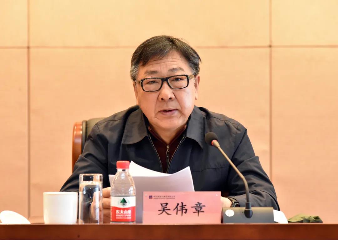 yl23455永利集团(中国)股份有限公司