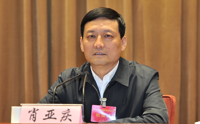 yl23455永利集团(中国)股份有限公司