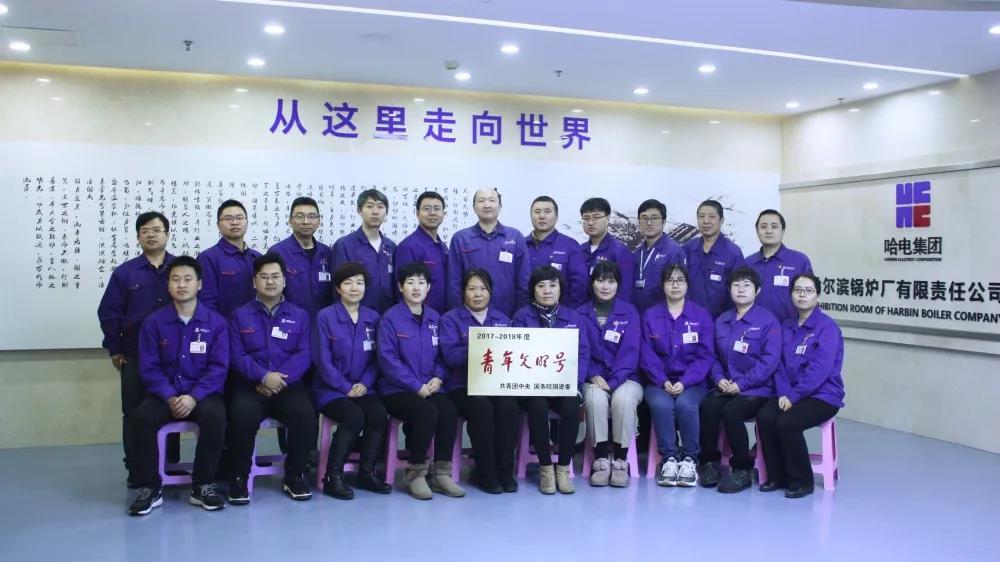 yl23455永利集团(中国)股份有限公司