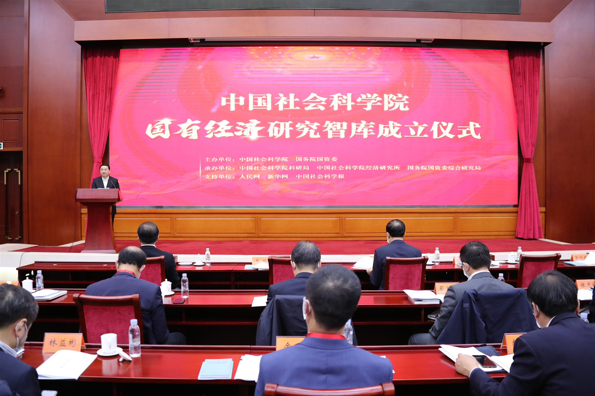 yl23455永利集团(中国)股份有限公司