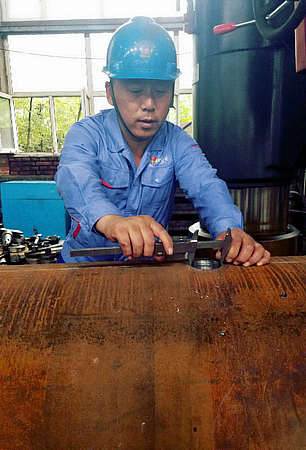 yl23455永利集团(中国)股份有限公司