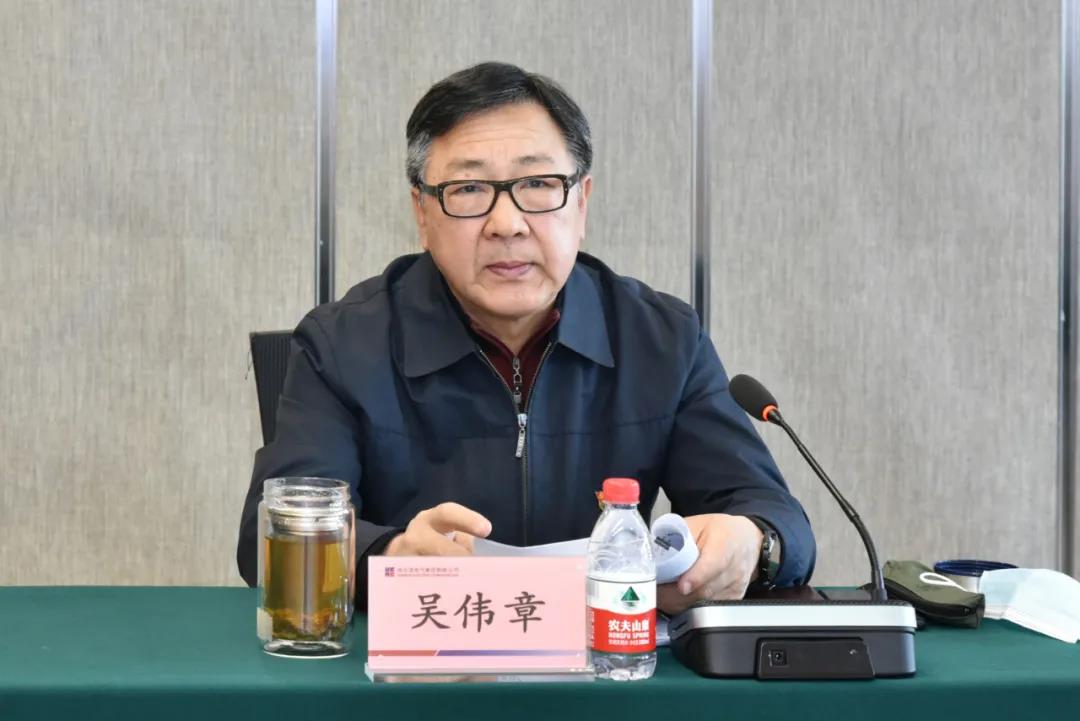 yl23455永利集团(中国)股份有限公司