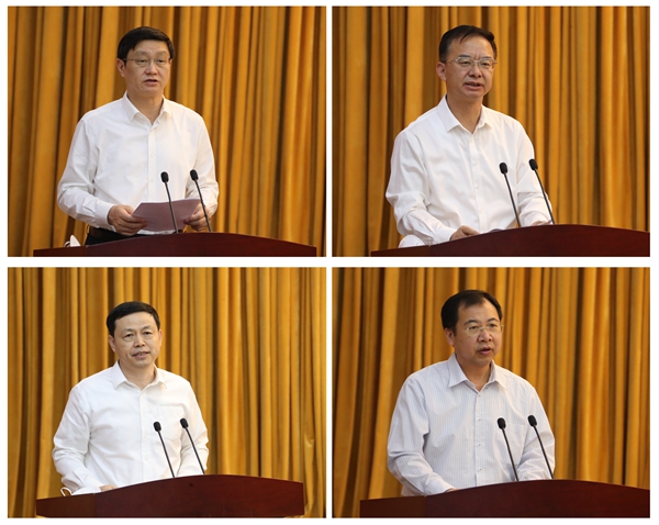 yl23455永利集团(中国)股份有限公司