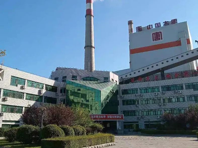 yl23455永利集团(中国)股份有限公司