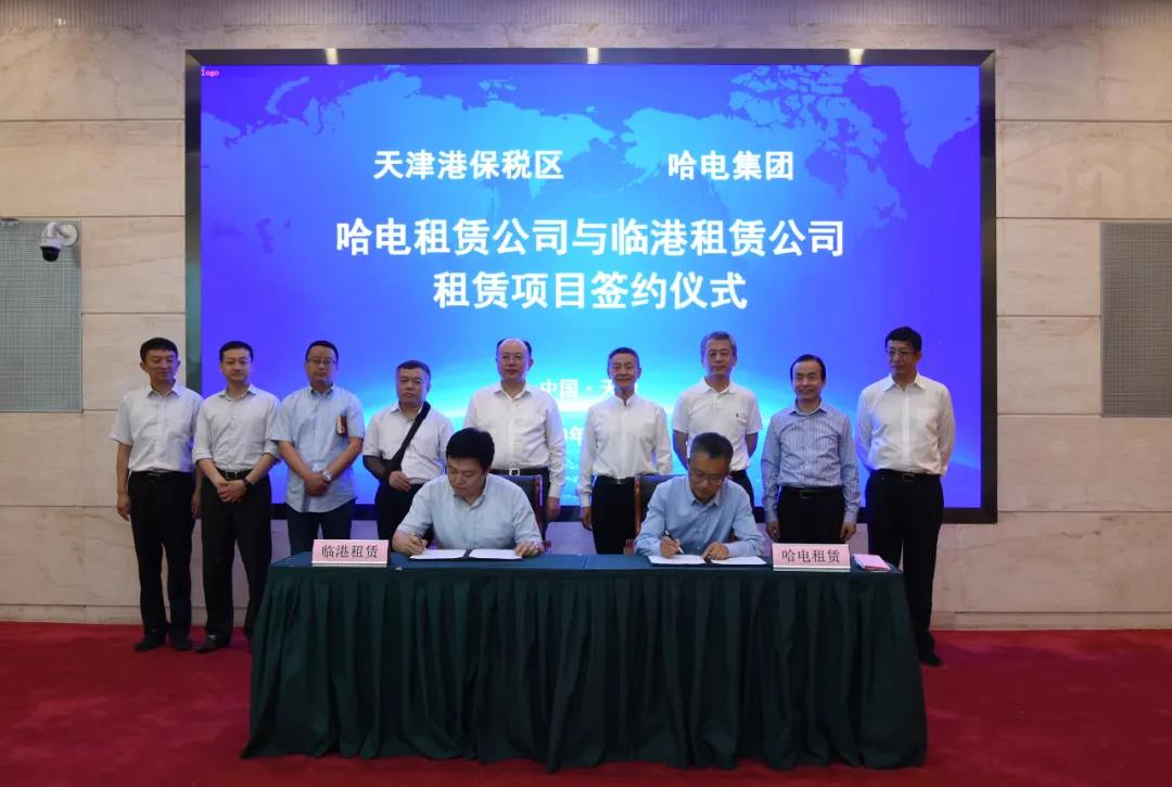 yl23455永利集团(中国)股份有限公司