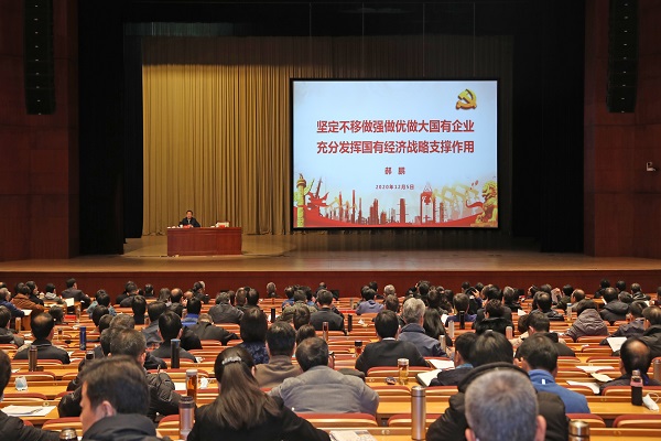 yl23455永利集团(中国)股份有限公司