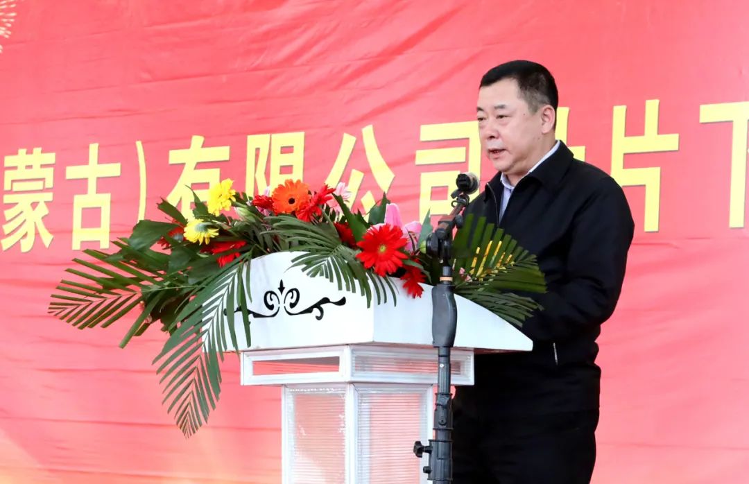 yl23455永利集团(中国)股份有限公司