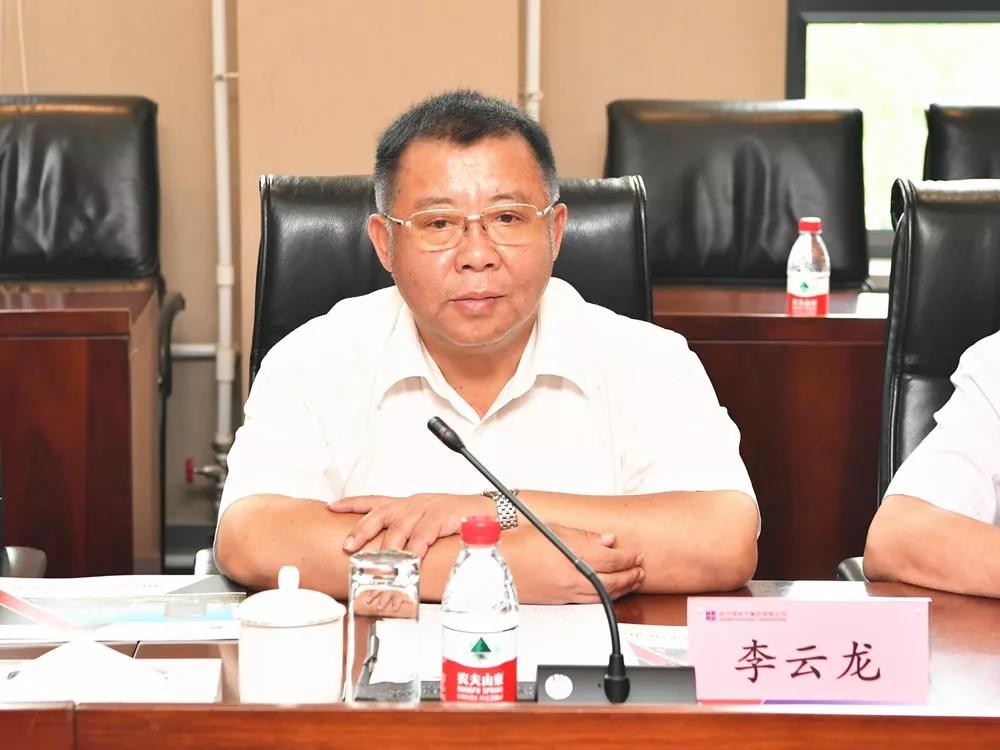 yl23455永利集团(中国)股份有限公司