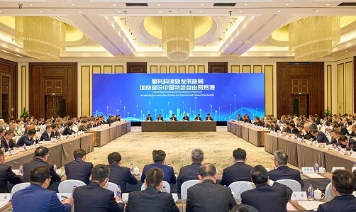 yl23455永利集团(中国)股份有限公司