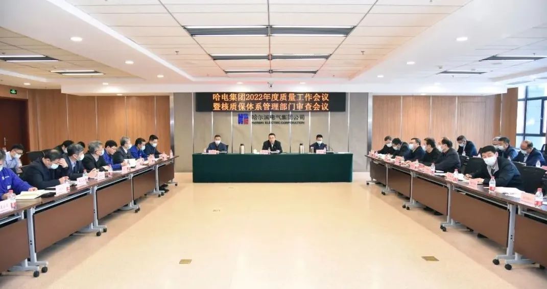 yl23455永利集团(中国)股份有限公司