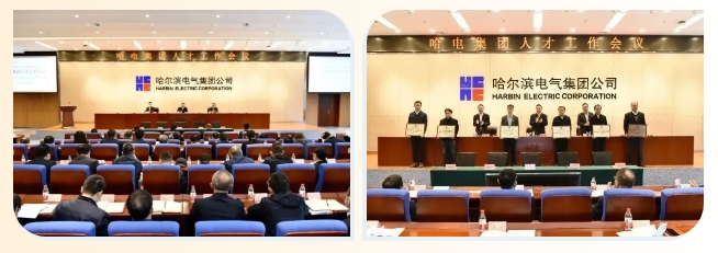 yl23455永利集团(中国)股份有限公司