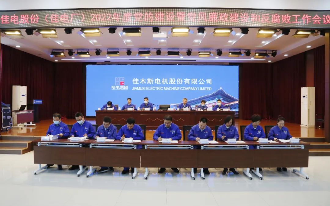 yl23455永利集团(中国)股份有限公司