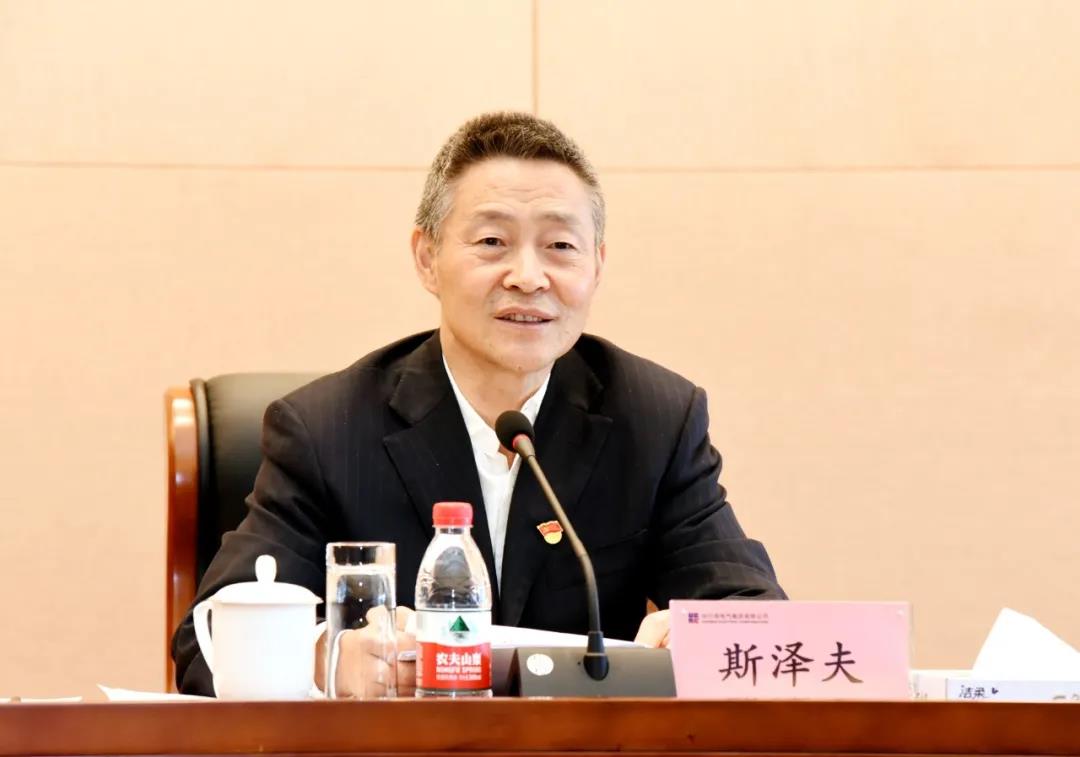 yl23455永利集团(中国)股份有限公司