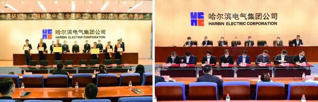 yl23455永利集团(中国)股份有限公司