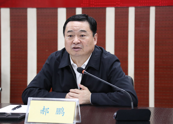 yl23455永利集团(中国)股份有限公司