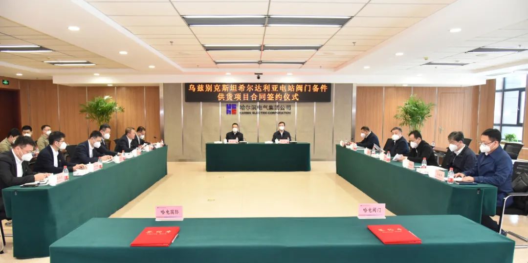 yl23455永利集团(中国)股份有限公司