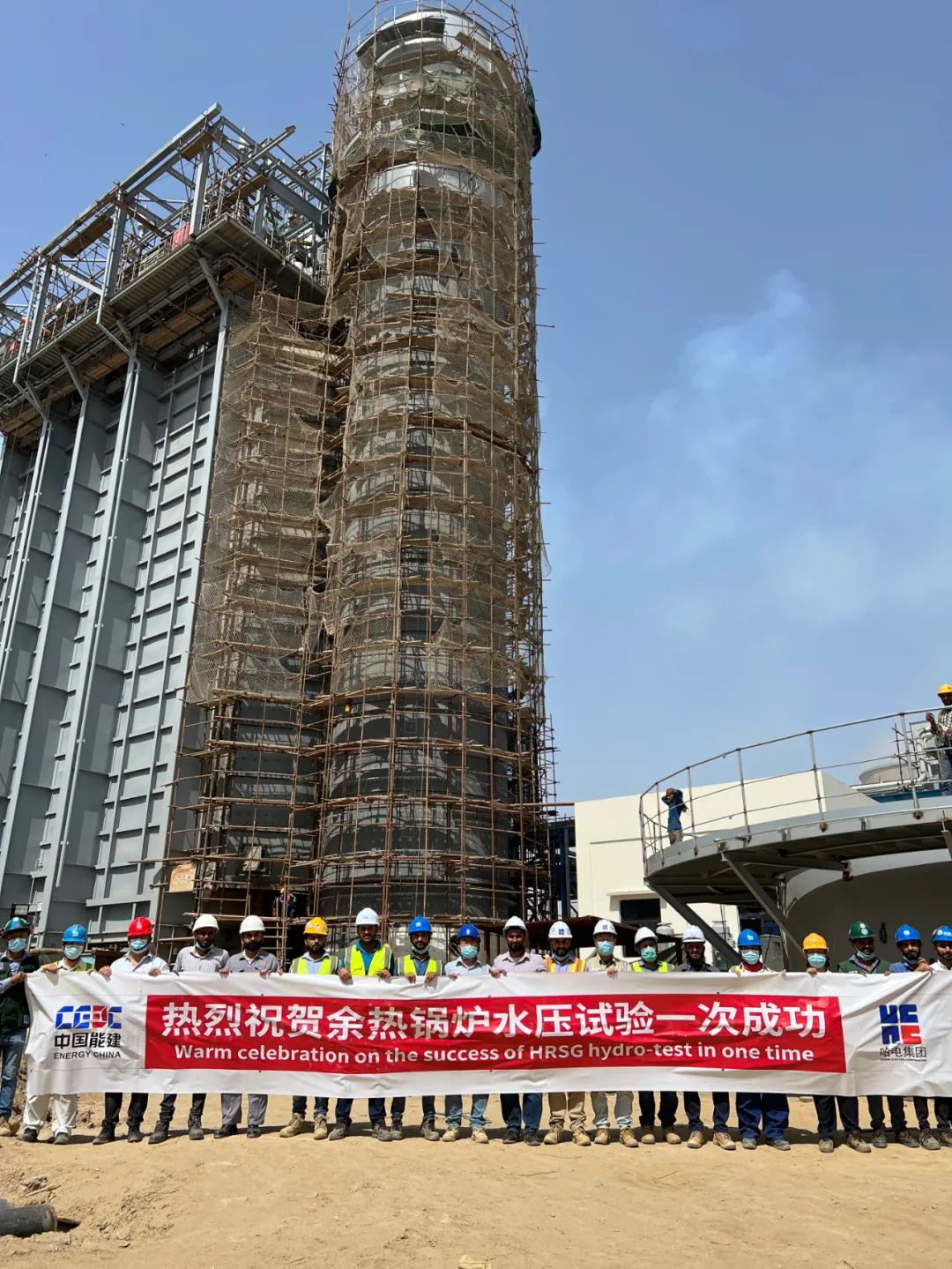 yl23455永利集团(中国)股份有限公司