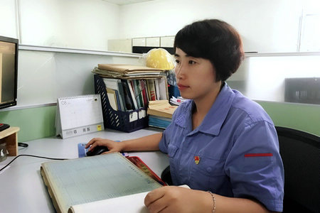 yl23455永利集团(中国)股份有限公司