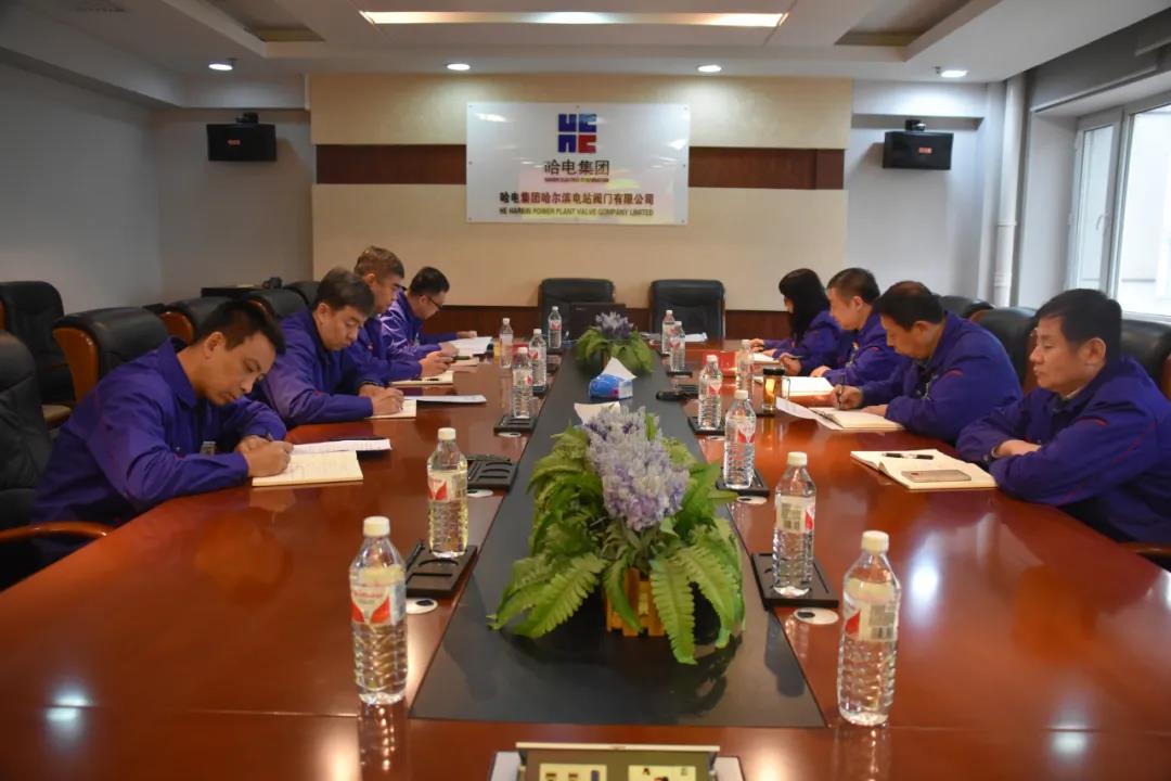 yl23455永利集团(中国)股份有限公司